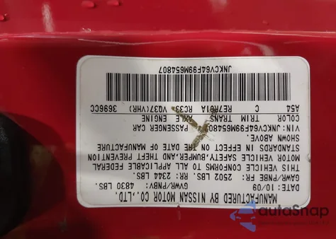 2009 Infiniti G37X z USA, uszkodzony, nr VIN JNKCV64F99M654807